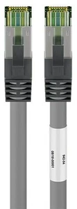 5 x câble patch CAT 8.1, S/FTP (PiMF), gris ; câble patch CAT 8.1, S/FTP (PiMF), Gra - Photo 1/7
