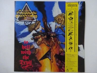 Stryper To Hell With The Devil CBS/Sony 28AP 3256 Japan promo VINYL LP OBI - Image 1 of 3