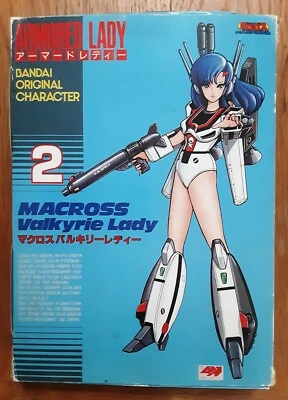 Armored Lady Macross Valkyrie Lady Model Kit, 1:12 Scale, Bandai 0504977, 1985 - Image 1 of 4