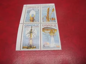 CANADAUNITRADE#1206-09 37cCANADA DAY SCIENCE & TECHNOLOGY UL INSCRIPT. MNH (L2) - Picture 1 of 2
