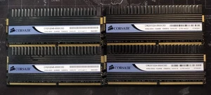 4 PCS Corsair Dominator - 2 X 2GB CM2X2048-8500C5D and 2 X 1GB CM2X1024-8500C5D - Picture 1 of 3
