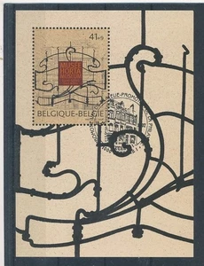 D440258 Belgium S/S VFU FDC Museum Horta Art - Picture 1 of 1