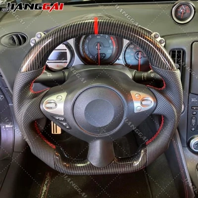 Hydro Dip Carbon Fiber Leather Sport Steering Wheel For Nissan 370Z 2008-2020 - Image 1 of 4