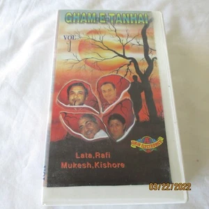 BOLLYWOOD Gham-E-Tanhai LATA Rafi MUKESH Kishore HIT SONGS VHS Video Cassette - Picture 1 of 5