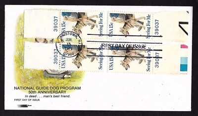 #1787 15c Seeing Eye Dogs- 4 Plate # 39037 tab singles on Softone FDC - Image 1 of 2