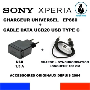 CHARGEUR NEUF ORIGINAL SONY EU EP880 + CABLE UCB20 TYPE-C POUR XPERIA 1500MAH - Photo 1 sur 9