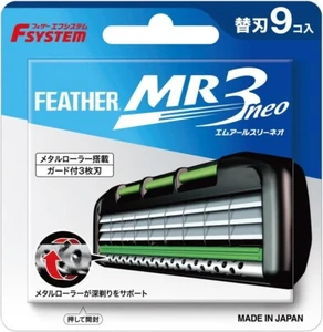 Feather F system blade MR3 Neo 9 pieces Japan - Picture 1 of 6