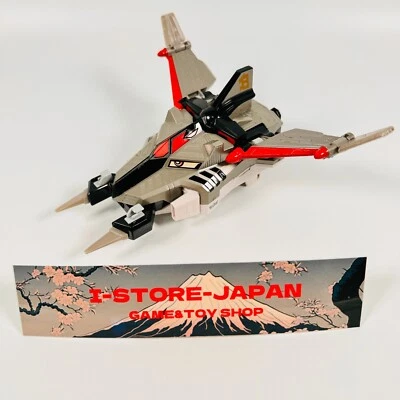 POWER RANGERS Go Onger DX Engin Oh Megazord Megazord BANDAI Engine Jet Lass - Imagen 1 de 4