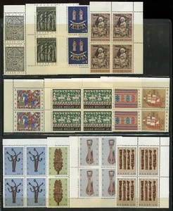 Greece Scott 664-875 Blocks of 4 Mint NH $24.60 - Picture 1 of 1