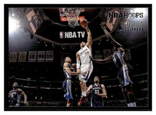 2013-14 PANINI HOOPS COURTSIDE INSERTS COMPLETE YOUR SET/PYC (1-25)