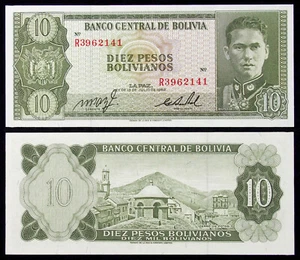 Bolivia 10 pesos bolivianos 1962 P-154a (GLIB-001U) - Imagen 1 de 1
