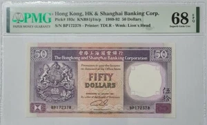 1991 HONG KONG HSBC $50 DOLLARS PMG68 EPQ SUPERB GEM UNC {P-193c} - Picture 1 of 4