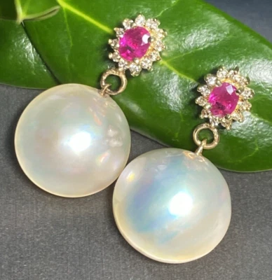 Vintage Diamond Earrings Ruby Estate Fine Jewelry Pre-Owned Mother Of Pearl Drop - Image 1 of 4