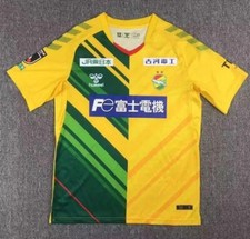 JERSEY JEF United Ichihara Chiba Home 2023