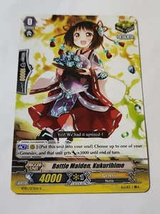 Cardfight!! Vanguard Battle Maiden Kukurihime BT10/073EN C CFV NM - Picture 1 of 2