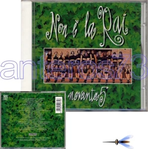 "NON E' LA RAI NOVANTA5" RARO CD sigillato - AMBRA ANGIOLINI - Picture 1 of 1
