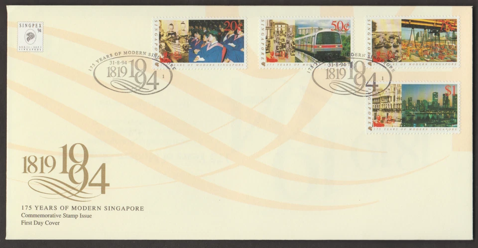(SF178)MALAYSIA SINGAPORE 1994 175 YEARS OF MODERN SGP SET 4V ON FDC - Image 1 of 1