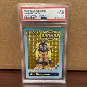 PSA 6 Digimon Digivolving WarGreymon Promo Prism ID-90 - Foto 1 di 4
