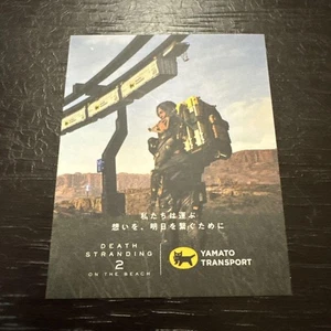 Death Stranding 2 Yamato Sticker - Picture 1 of 1