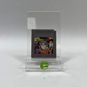 Dragon Ball Z: Goku Hishouden (Nintendo GameBoy) - Picture 1 of 2