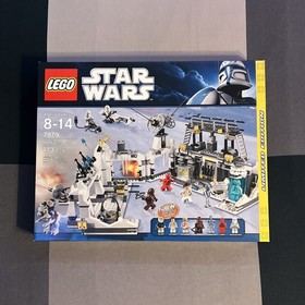 STAR WARS LEGO 7879  HOTH ECHO BASE Limited Edition Red C3po New SEALED RARE