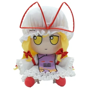 TouHou Project Plüschpuppe Yakumo Yukari Fumo Fumo 20 cm Anime süß Stofftier  - Bild 1 von 7