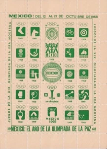 F-EX15650 JUEGOS OLÍMPICOS MÉXICO 1968 HOJA DE CENICIENTA VERDE PAPEL CREMA SIN GOMA. - Imagen 1 de 1