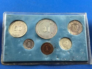 SINGAPORE COIN SET 1982 - YEAR OF DOG - 1 Cent - 1 Dollar (Box S1) - Picture 1 of 5