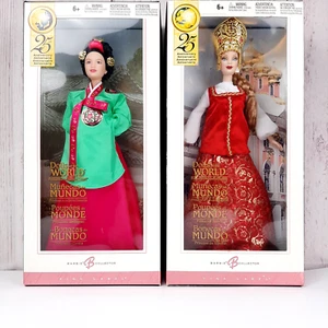 Mattel Barbie Dolls of the World Lot of 2 Princesses Russia Korea 2004 NRFB - Picture 1 of 10