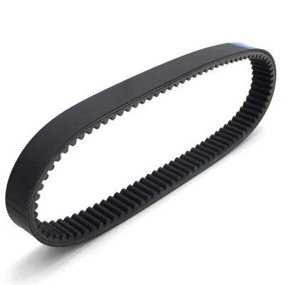 Drive belt for Qlink Rodeo 500 FrontRunner 700 EFI Rodeo 700 FrontRunner 500 EFI - Image 1 of 4