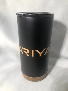 Arita (Nissan) Portable Drink Travel Mug Tumbler New - Picture 1 of 6