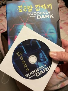 Suddenly In The Dark 4K UHD Blu-ray Terror Vision Limited Edition Box Set - Bild 1 von 10