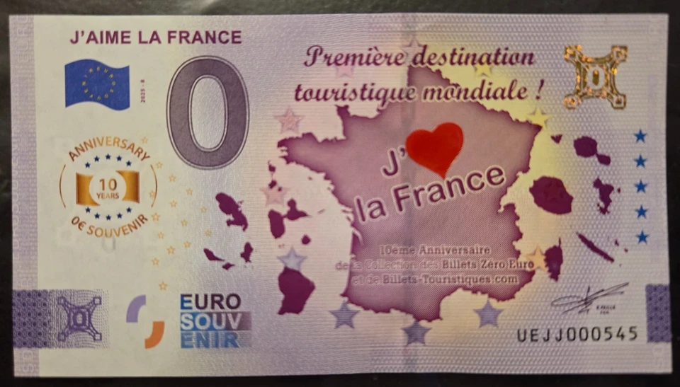billet 0 euro schein J'aime la France Coeur Rouge 2025-8 version corrigée - Photo 1/1