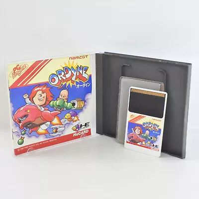 ORDYNE PC Engine Hu d217 pe - Image 1 of 4