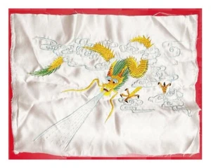 Seidenstickerei Gemälde - Drache tanzt am Himmel - Bild 1 von 8
