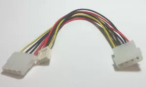 4Pin Molex (M) to 4Pin Molex (F) & Floppy 4Pin (F) 8inch Cable (CB-POWER-531-Y) - Picture 1 of 1