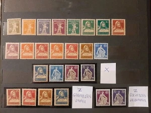 1921 Schweiz * * Postfrisch Satz( X,Z,Z) - Picture 1 of 1