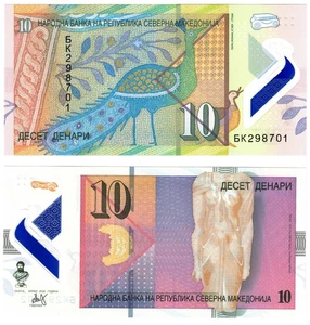 2020 North Macedonia 10 Denari P27 Polymer Banknote UNC (new name on bill) - Picture 1 of 1