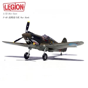 Panzerkampf 1:72 P-40C (Hawk 81A-2) 3nd PS “Hell’s and Angels” AVG, Serial 47 - Picture 1 of 4