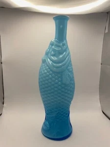 Tall Glass Blue Fish Vase Pre Owned  - Picture 1 of 12