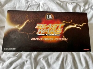 Beast Wars Reborn Takara - Picture 1 of 7