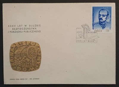 Poland stamps 1979 Civic Militia & Security Force first day cover unaddressed - Image 1 of 2