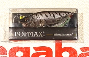 WOW! Megabass Pop Max EE. UU. "SB ZEBRA" Difícil de Encontrar Color Bento ENVÍO GRATUITO - Imagen 1 de 3