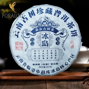 Té Pu-erh crudo 357 g Yunnan Qizi pastel de té té de árbol antiguo - Imagen 1 de 5