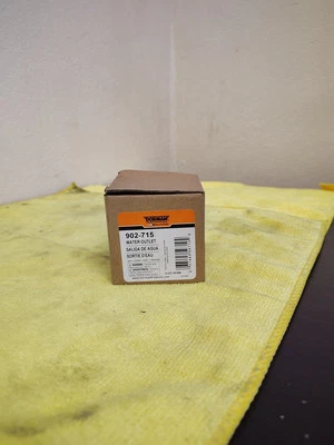 Conector de manguera de refrigeración para 06-19 VW y Audi Foto 1 de 3