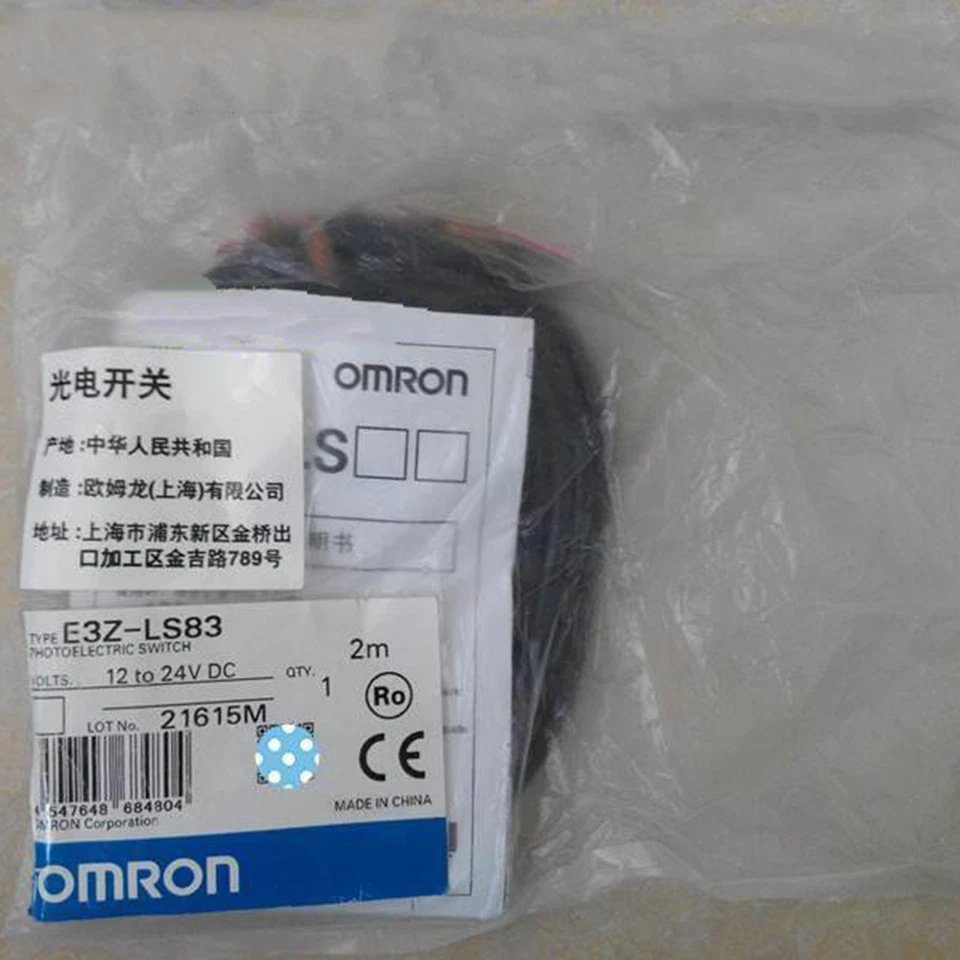 FOR OMRON NEW 1PC Photoelectric Switch E3Z-LS83 Fast Ship - Image 1 of 1