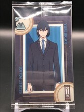 Yuri SPY FAMILY Wafer Card TCG BANDAI Made in Japan No.005 F/S