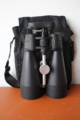 Barska 25-125x80 Gladiator Long Distance Viewing Zoom Binoculars - Image 1 of 4