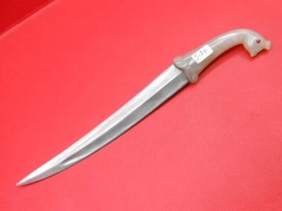 Indo Persian Mughal Islamic Presentation Parrot Face Wootz Blade Dagger S21 - Image 1 of 4