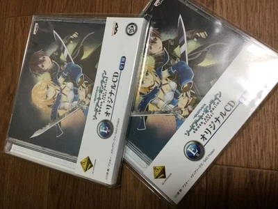 Sword Art Online Original CD Set of 2 brand new unopened CDs - Image 1 of 2